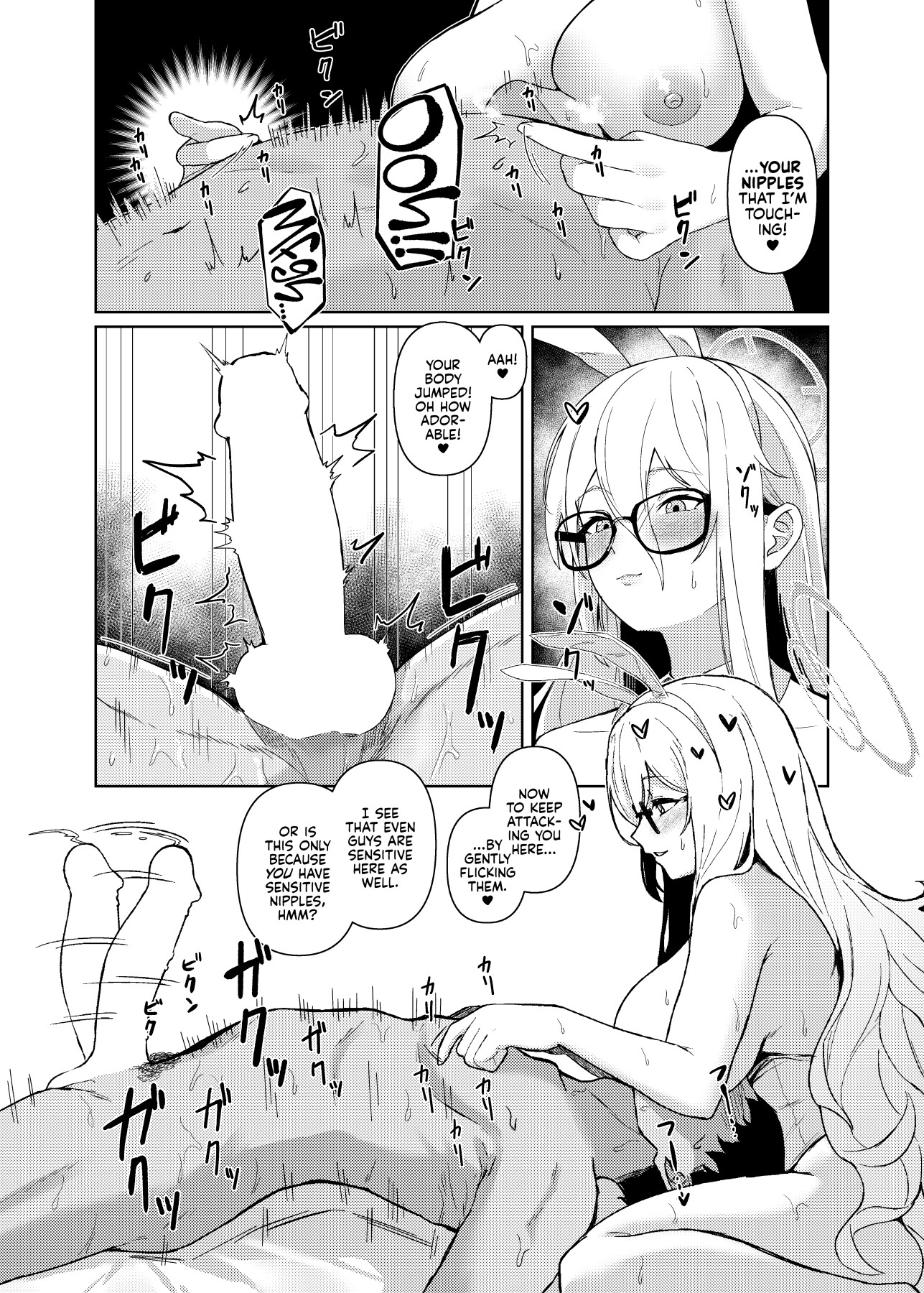 Hentai Manga Comic-Won't You Let Me Comfort You?-Read-14